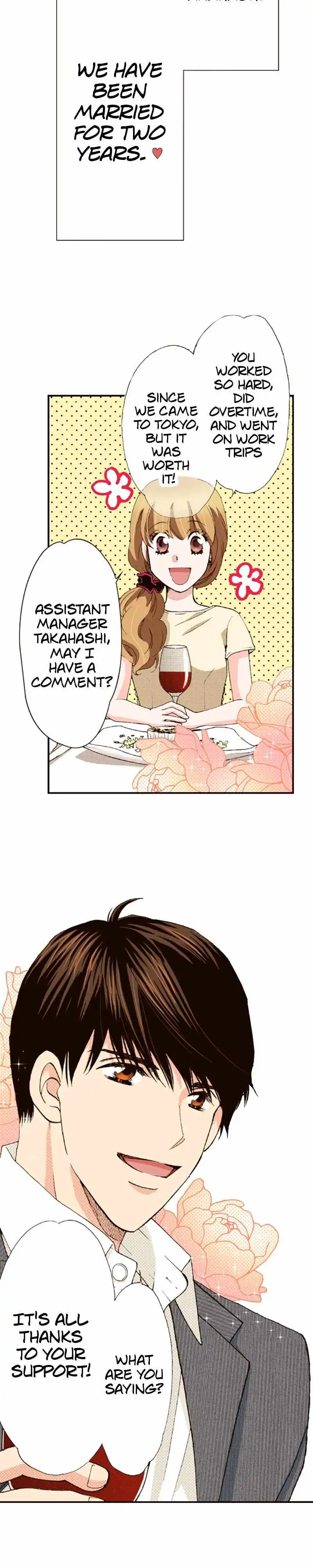 Is It Wrong to Fall In Love With My Husband? chapter 55 - page 2