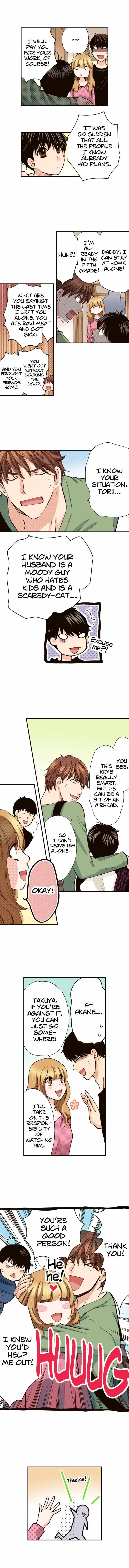 Is It Wrong to Fall In Love With My Husband? chapter 65 - page 13