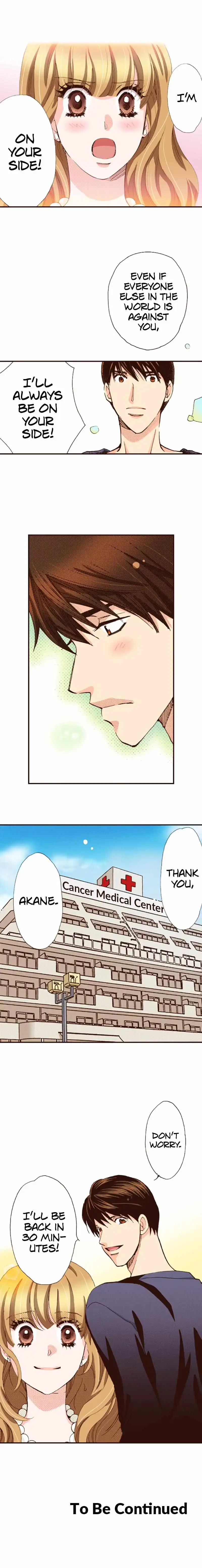 Is It Wrong to Fall In Love With My Husband? chapter 57 - page 17