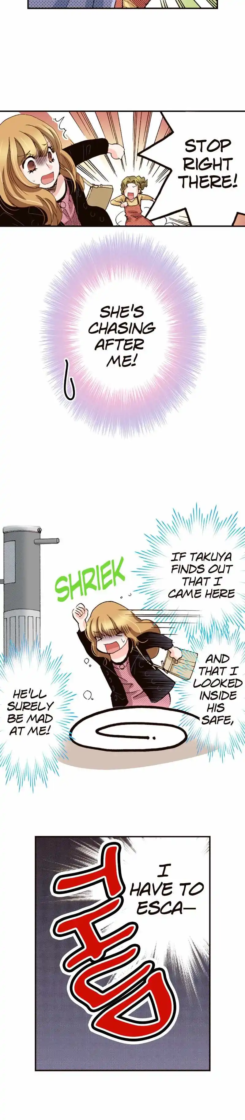 Is It Wrong to Fall In Love With My Husband? chapter 88 - page 12