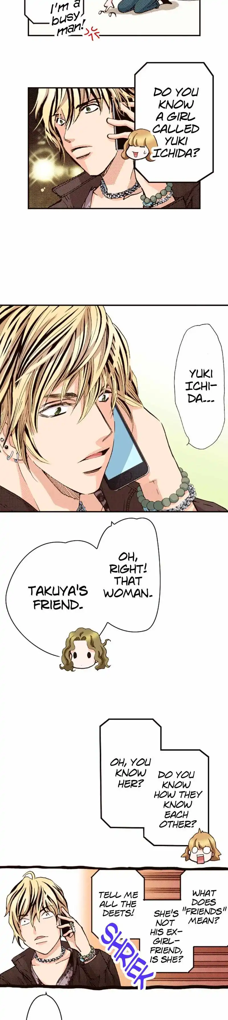 Is It Wrong to Fall In Love With My Husband? chapter 88 - page 2