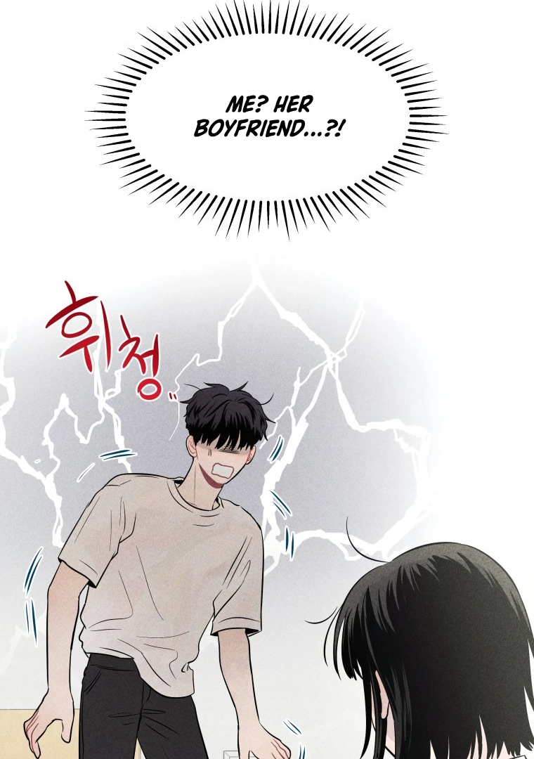 Ghost Romance Chapter 14 - page 101