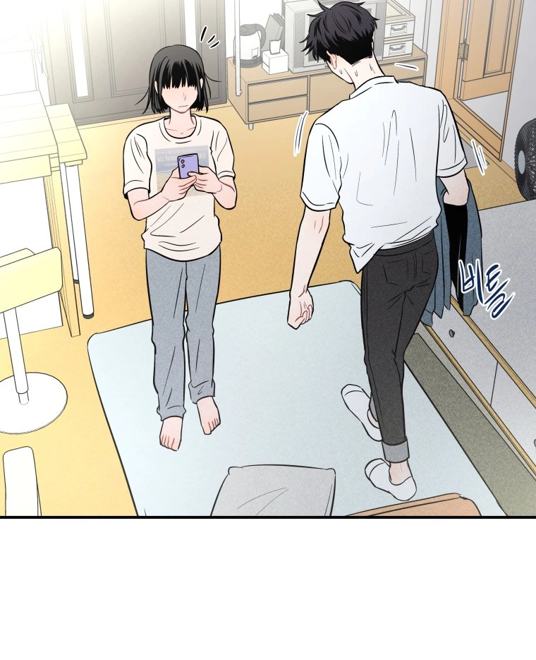 Ghost Romance Chapter 14 - page 105
