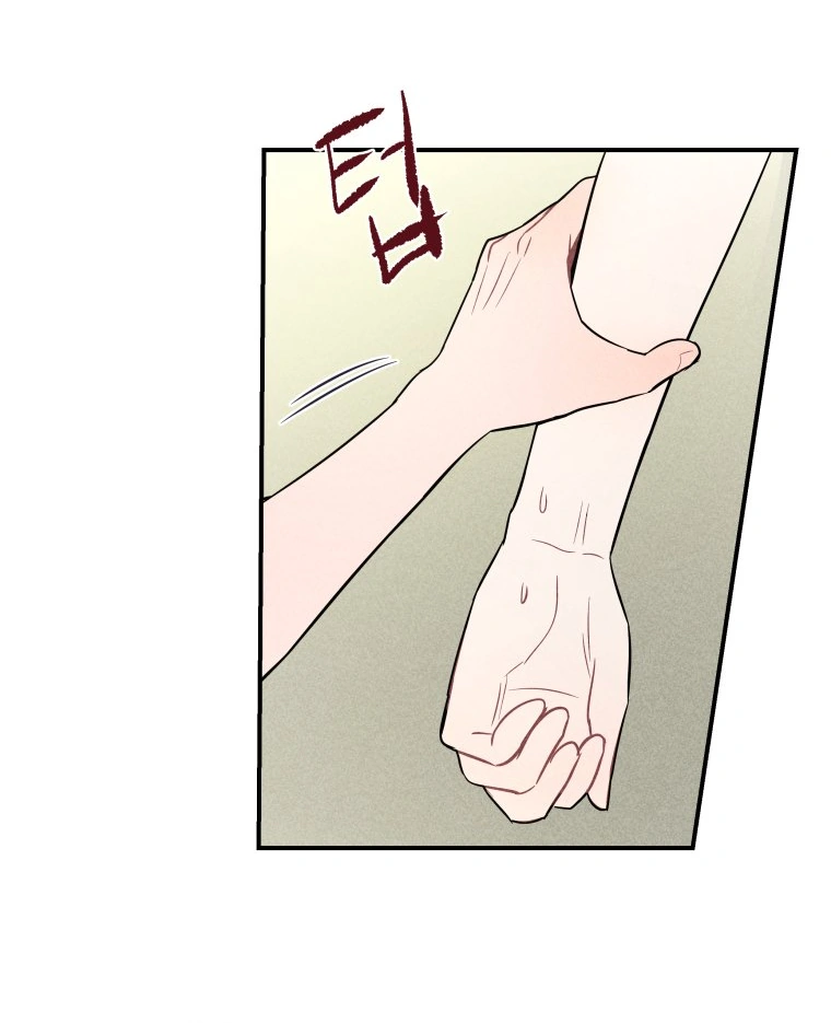 Ghost Romance Chapter 14 - page 106
