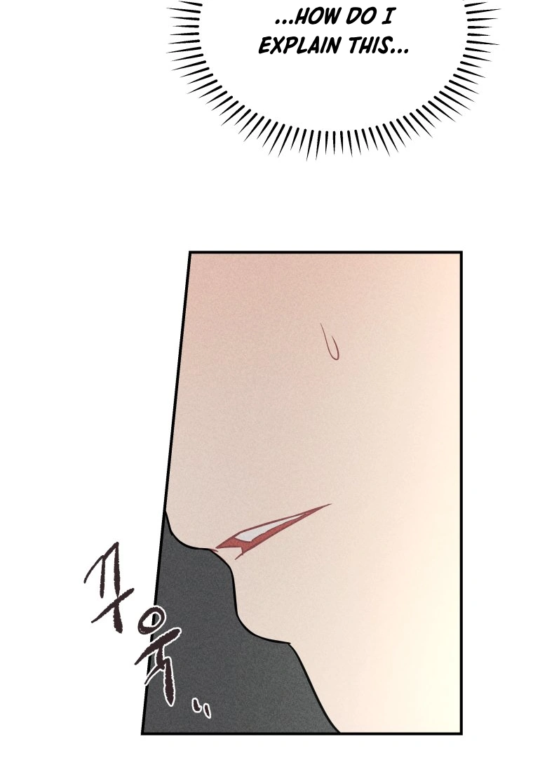 Ghost Romance Chapter 14 - page 109
