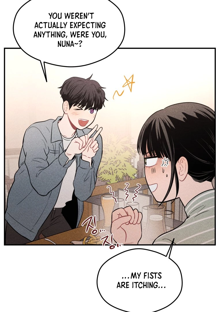 Ghost Romance Chapter 14 - page 12