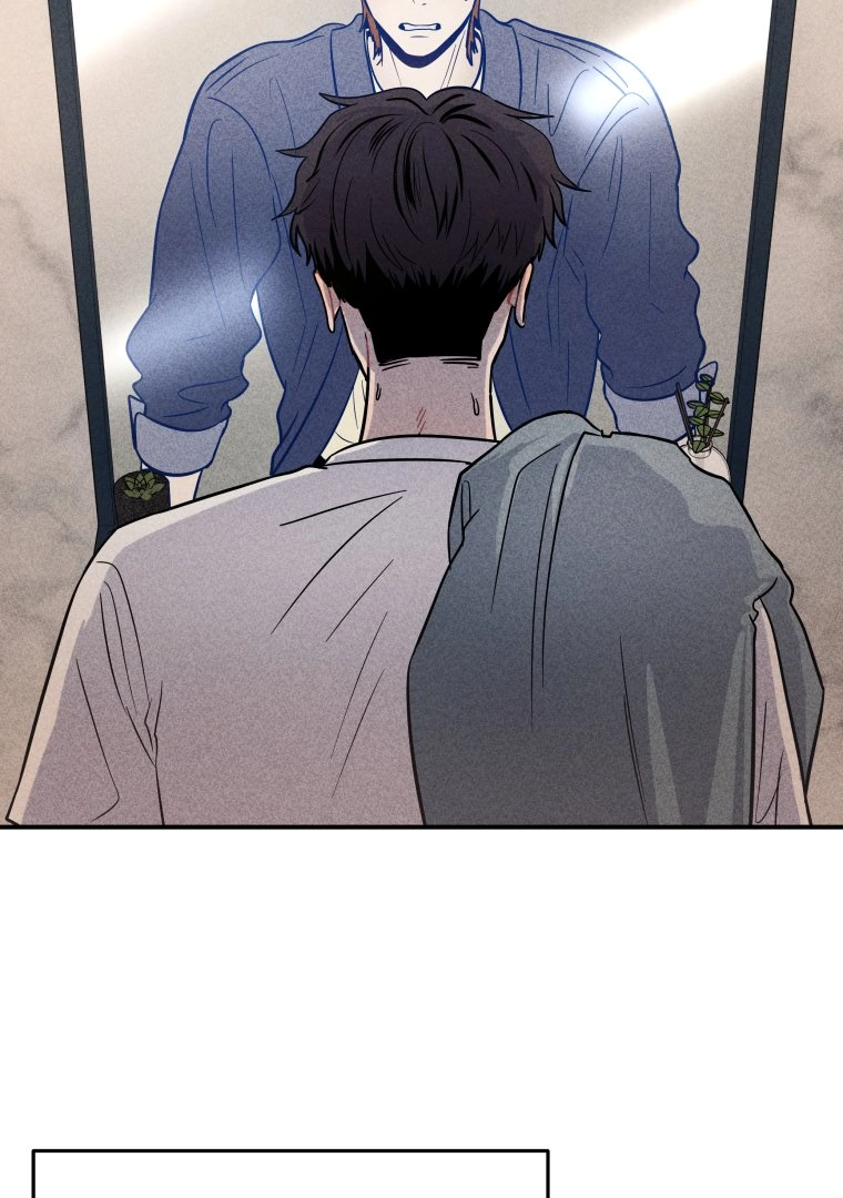 Ghost Romance Chapter 14 - page 19