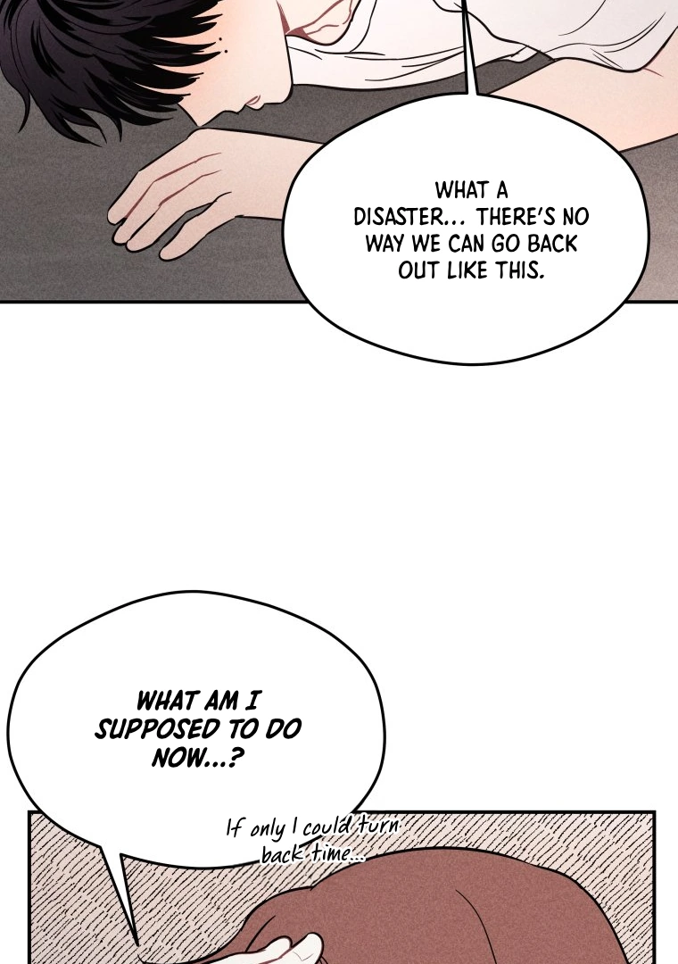 Ghost Romance Chapter 14 - page 34