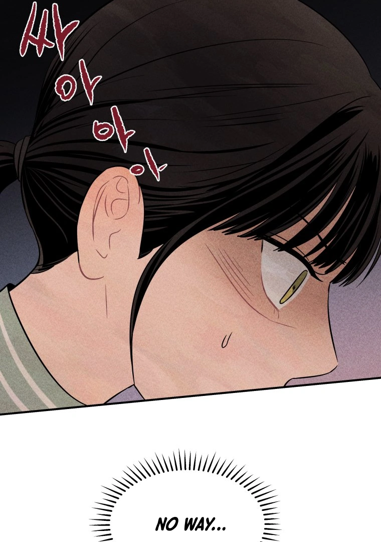 Ghost Romance Chapter 14 - page 54