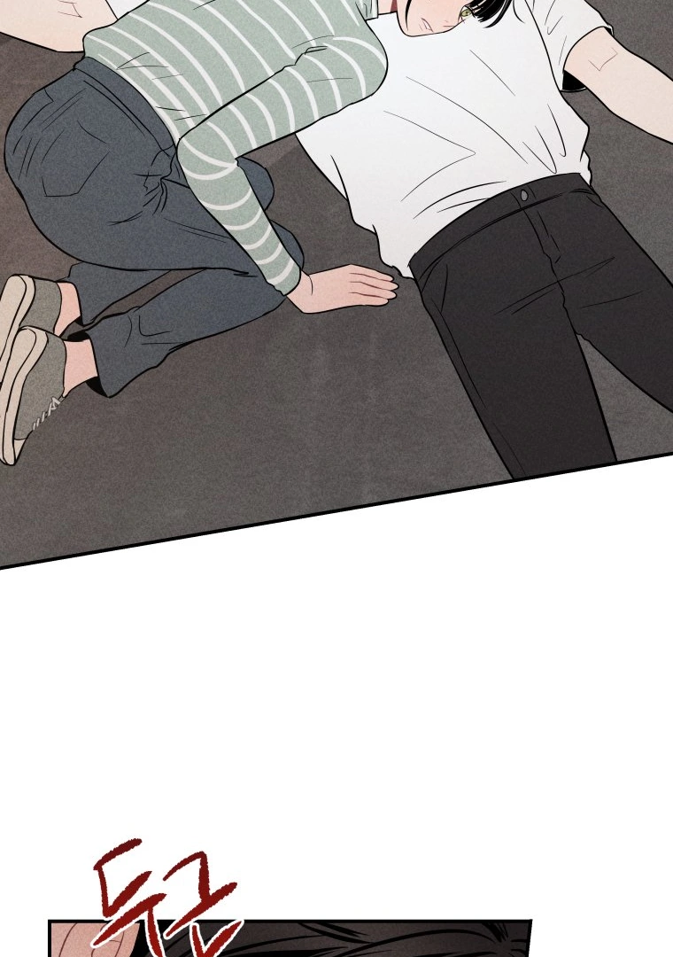Ghost Romance Chapter 14 - page 57