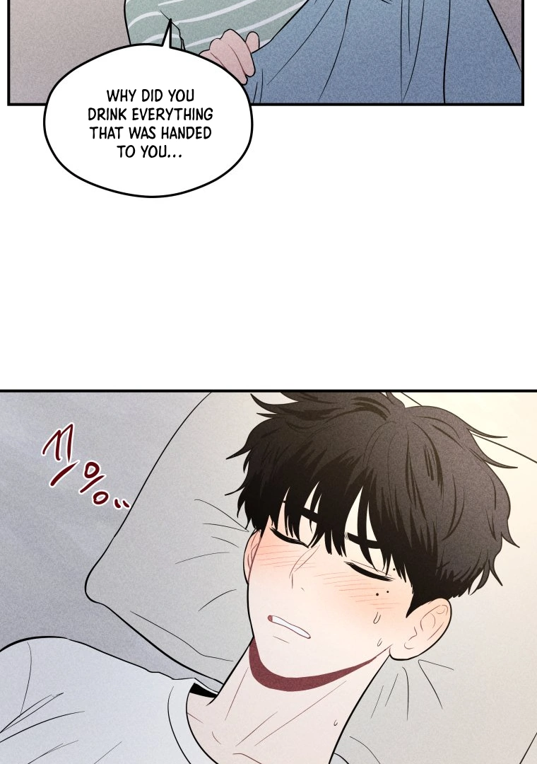 Ghost Romance Chapter 14 - page 73