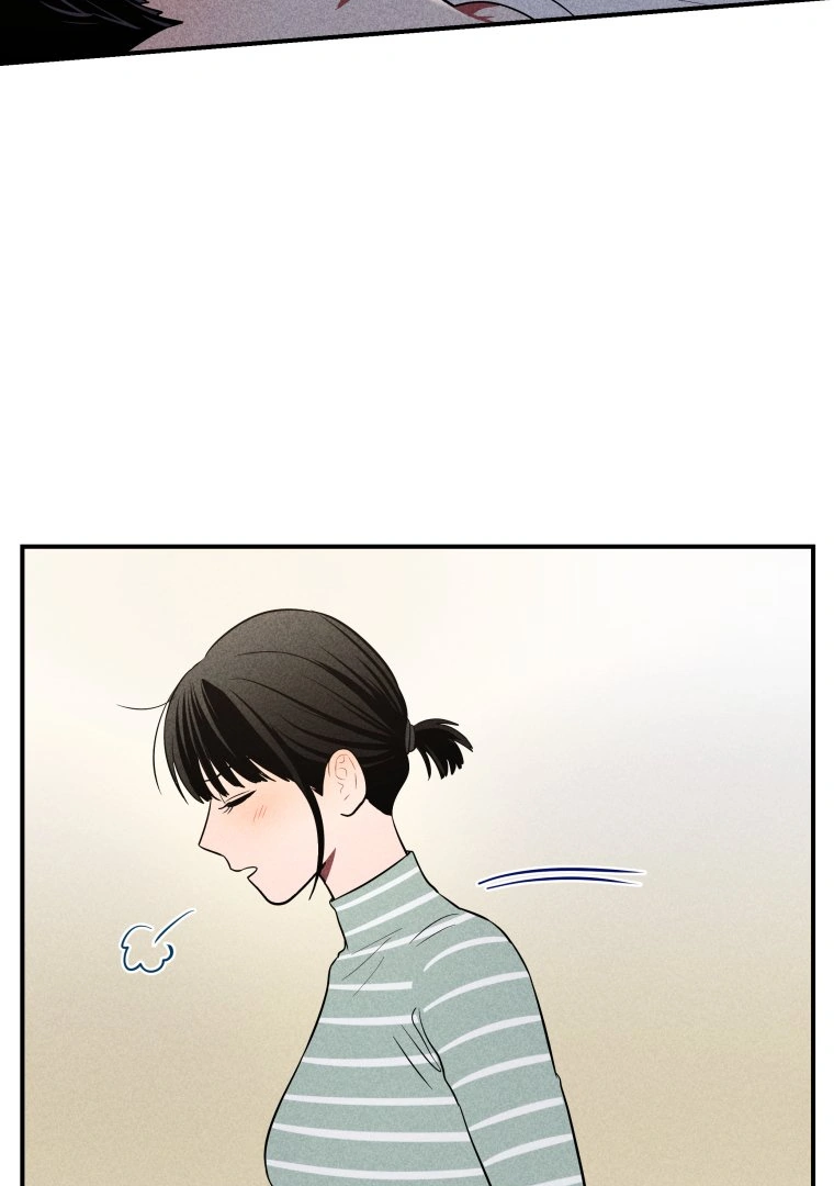 Ghost Romance Chapter 14 - page 78