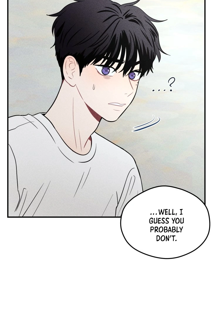 Ghost Romance Chapter 14 - page 97