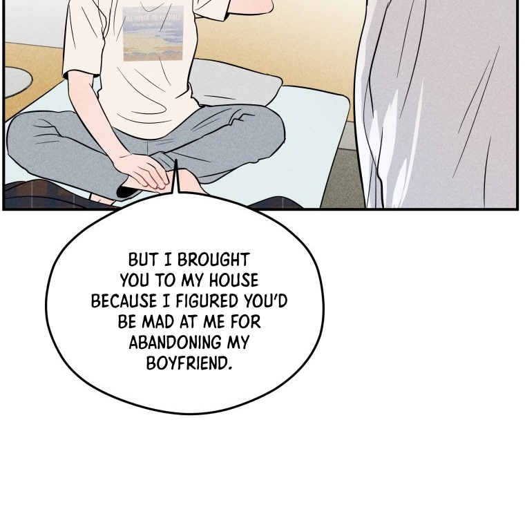 Ghost Romance Chapter 14 - page 99