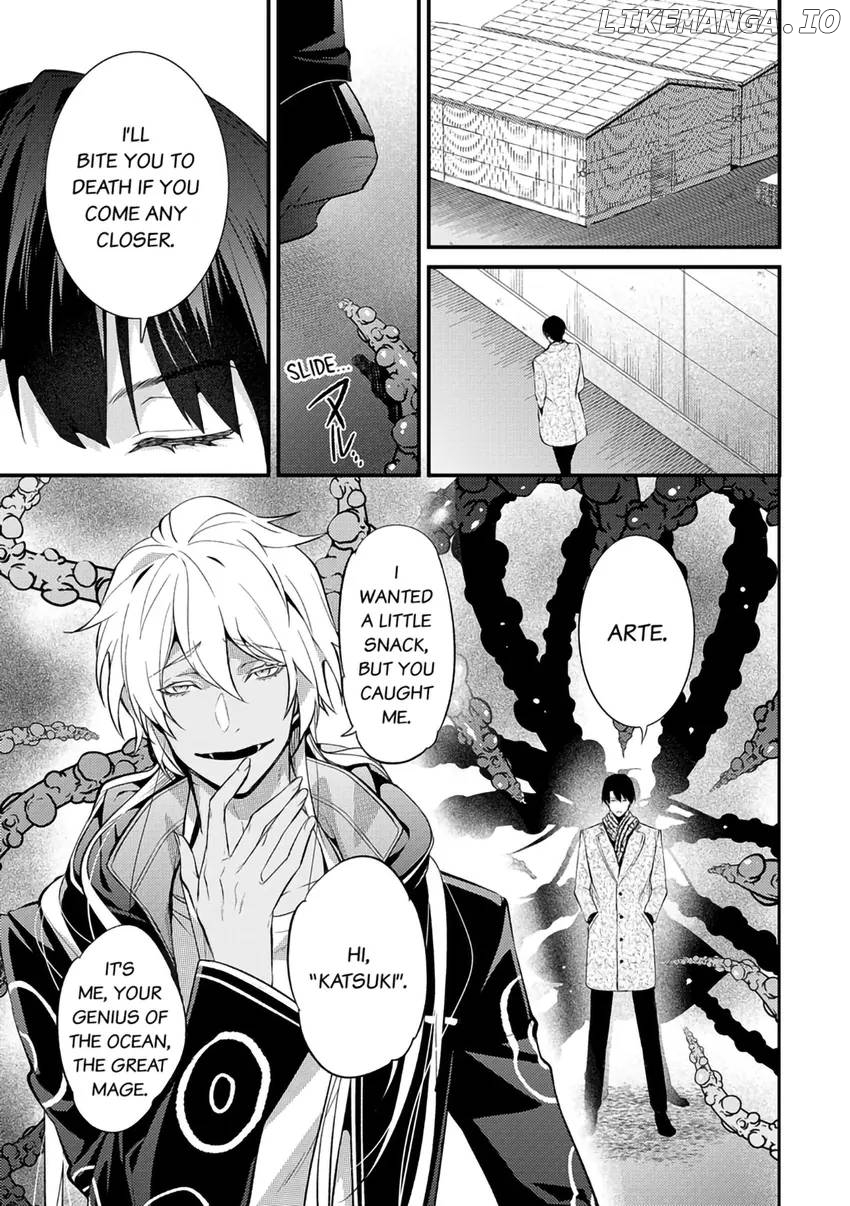 The Reincarnated Shark Prince is an Uncontrollable Carnivore ~Ultimate, Amazing Sex That Crosses Human Boundaries!?~ Chapter 3 - page 12