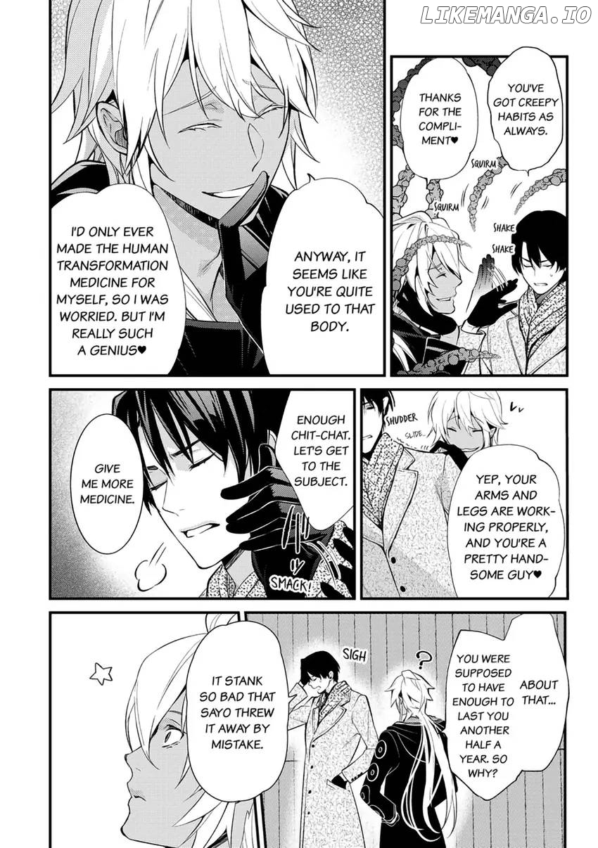 The Reincarnated Shark Prince is an Uncontrollable Carnivore ~Ultimate, Amazing Sex That Crosses Human Boundaries!?~ Chapter 3 - page 13