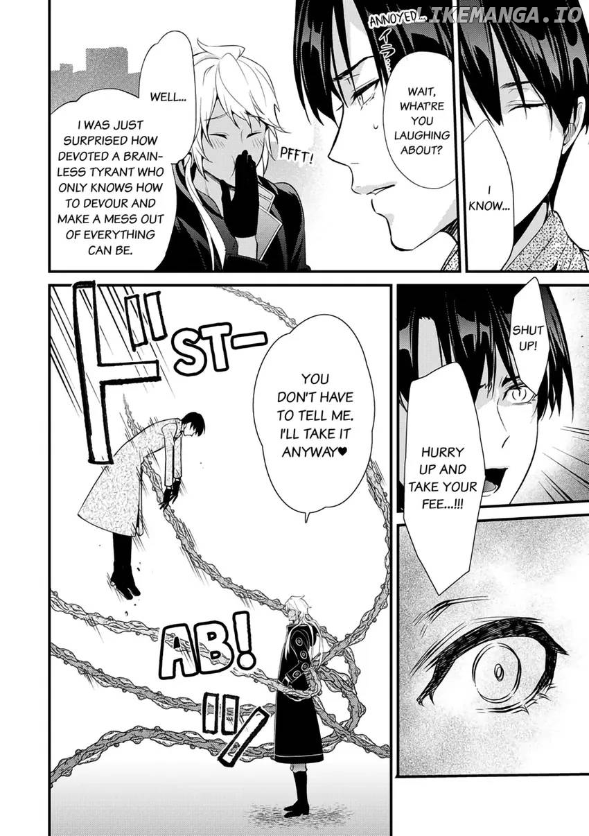 The Reincarnated Shark Prince is an Uncontrollable Carnivore ~Ultimate, Amazing Sex That Crosses Human Boundaries!?~ Chapter 3 - page 15