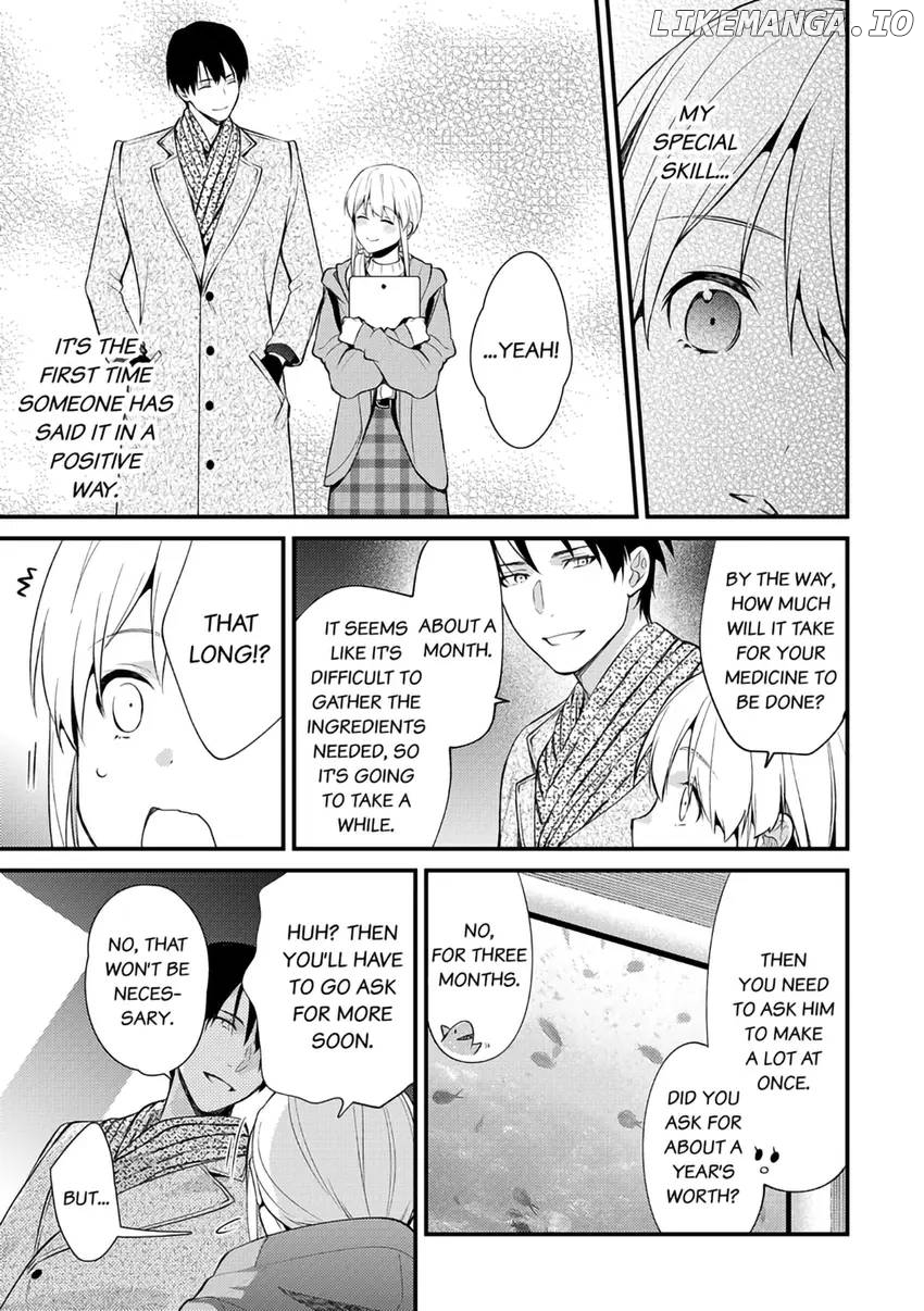 The Reincarnated Shark Prince is an Uncontrollable Carnivore ~Ultimate, Amazing Sex That Crosses Human Boundaries!?~ Chapter 3 - page 22