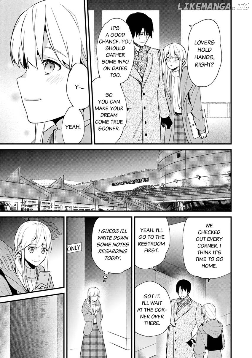 The Reincarnated Shark Prince is an Uncontrollable Carnivore ~Ultimate, Amazing Sex That Crosses Human Boundaries!?~ Chapter 3 - page 24