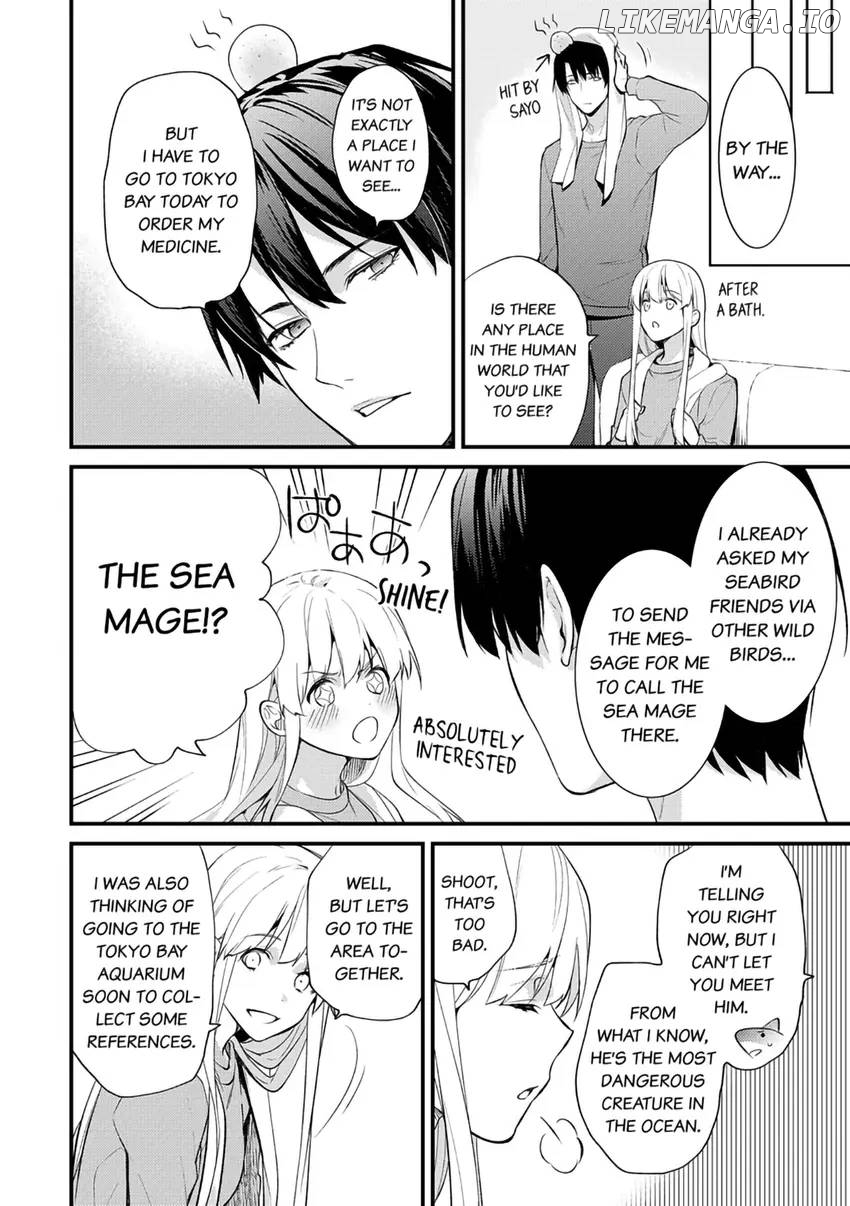 The Reincarnated Shark Prince is an Uncontrollable Carnivore ~Ultimate, Amazing Sex That Crosses Human Boundaries!?~ Chapter 3 - page 7