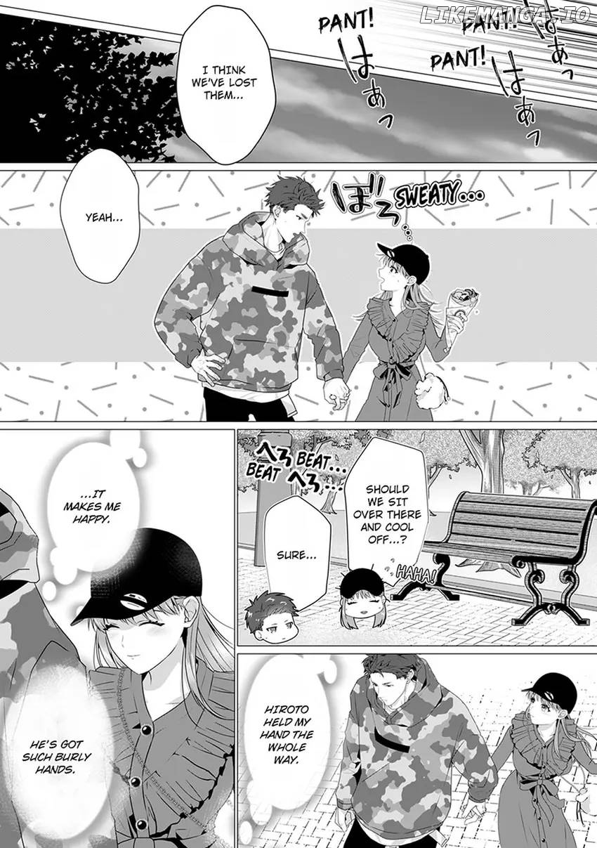 An XL Macho Factory Worker Can't Keep His Cool Chapter 4 - page 14