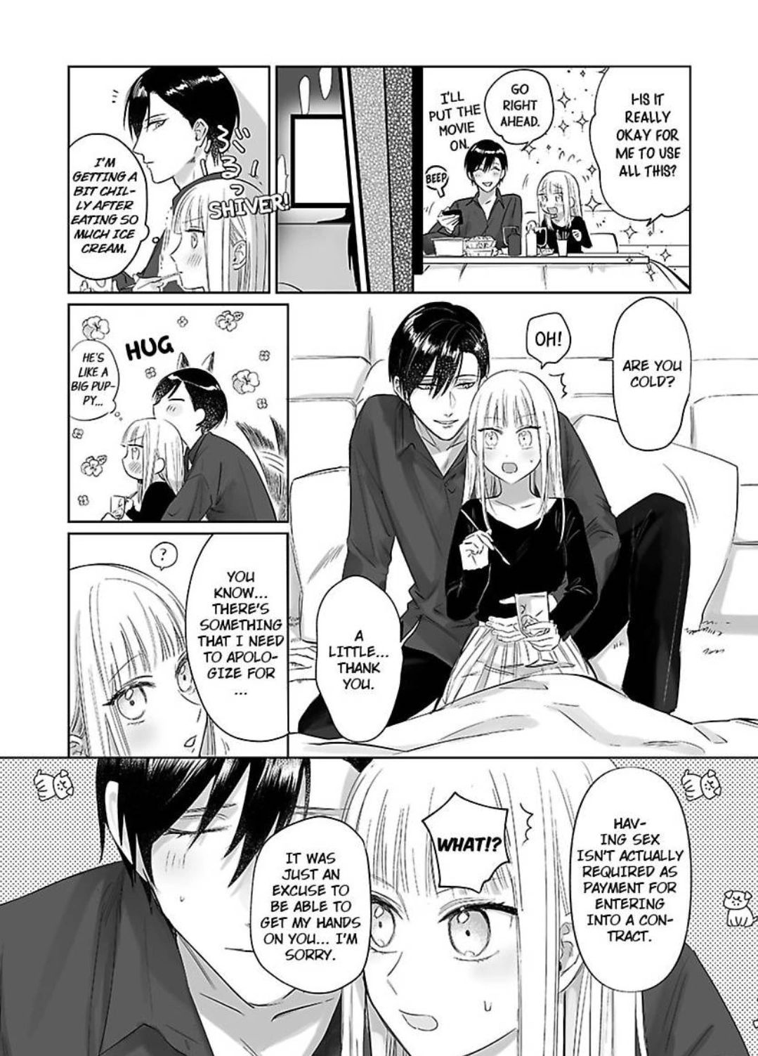Miwaku no Shinshihamasa ni Akuma Donzoko OL ha Suitosekkusu de Torokasareru Chapter 7 - page 3