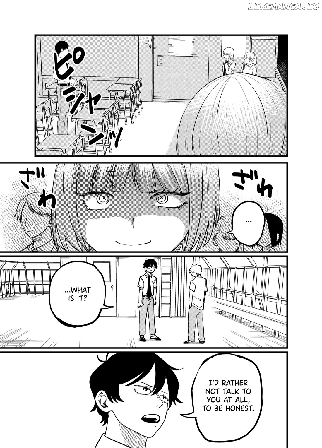 Shihai Shoujo Kubaru-chan Chapter 34 - page 3
