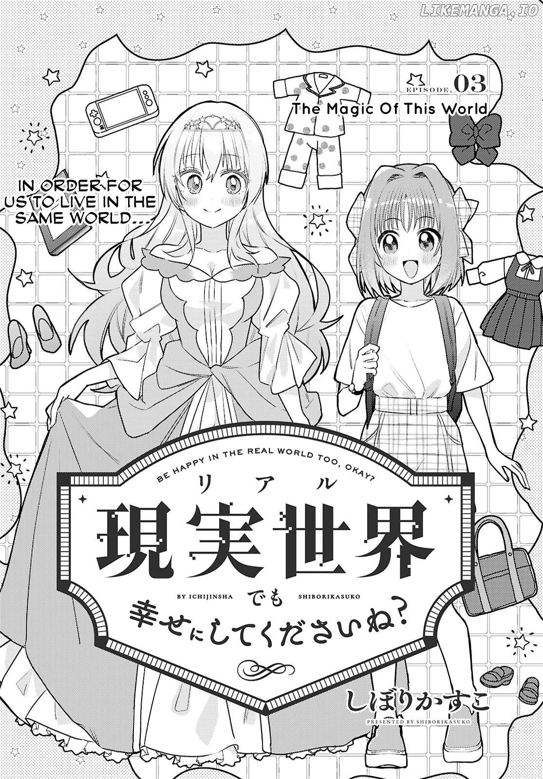 Genjitsu Sekai (Real) Demo Shiawase Ni Shite Kudasai Ne? Chapter 3 - page 2