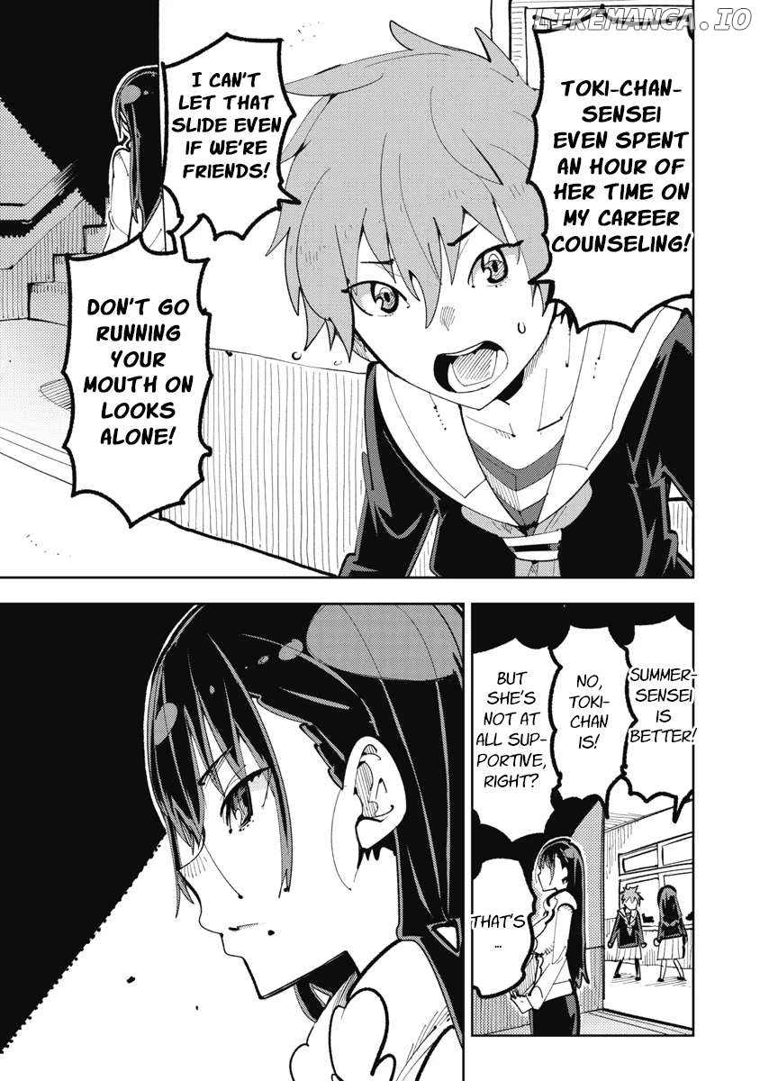 Toki-Sensei Wa Kigaetai Chapter 2 - page 5