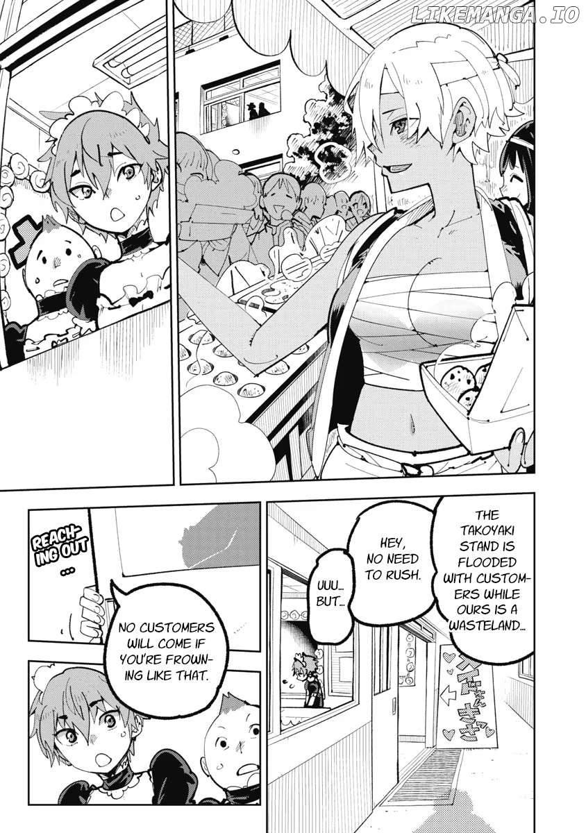 Toki-Sensei Wa Kigaetai Chapter 2 - page 7