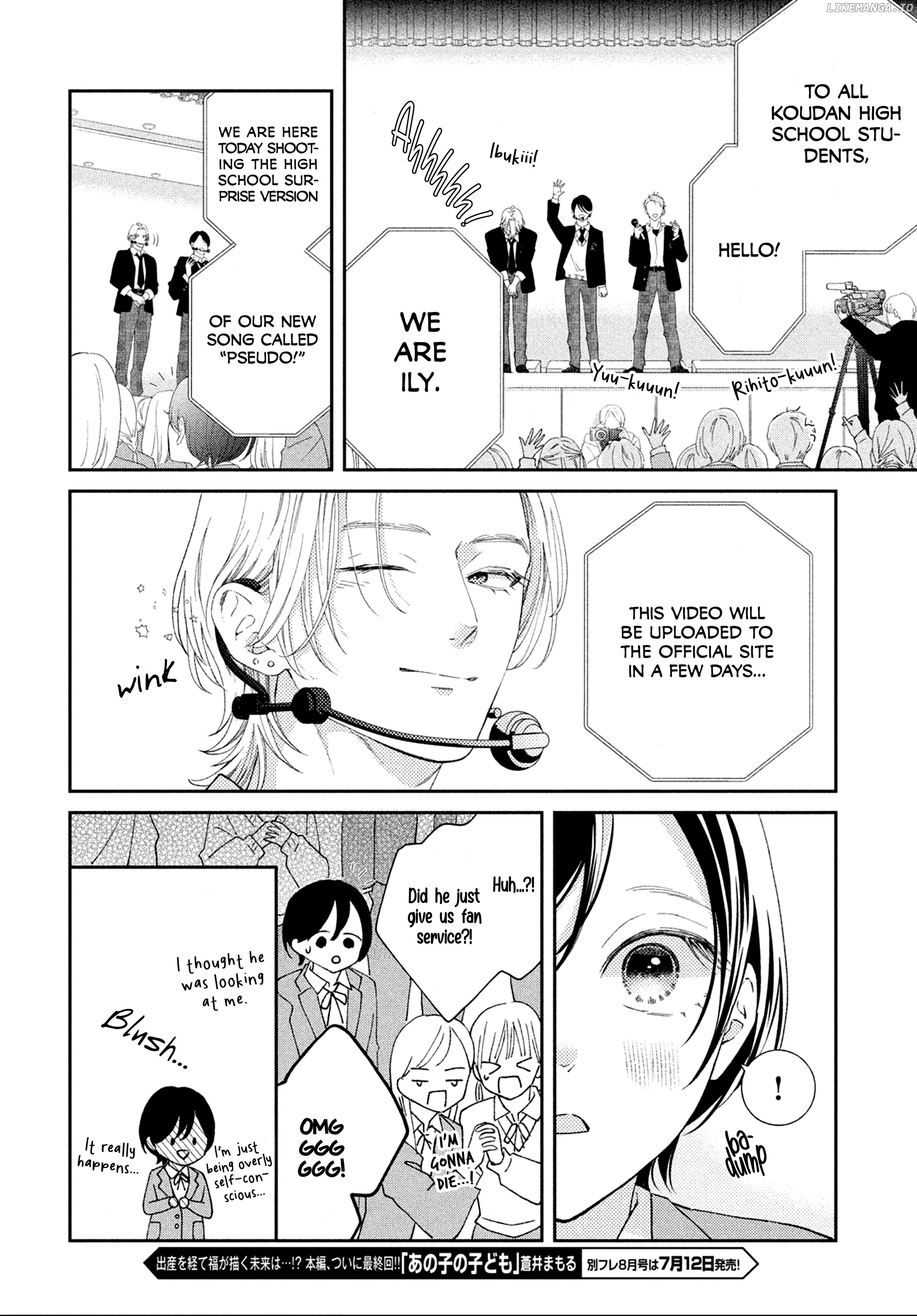 Ai ga Nakereba Idol Dekinai Chapter 3 - page 13