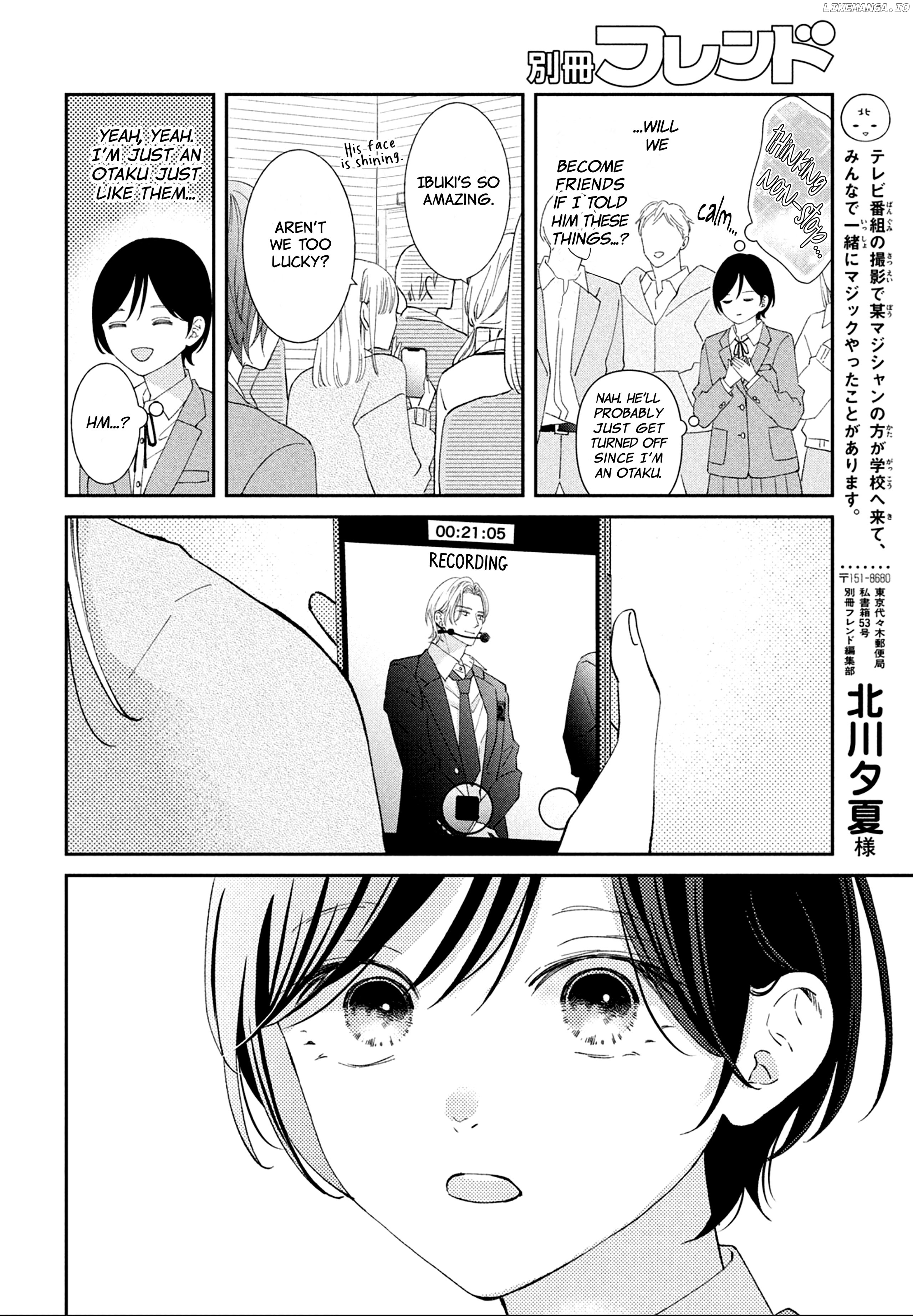 Ai ga Nakereba Idol Dekinai Chapter 3 - page 15