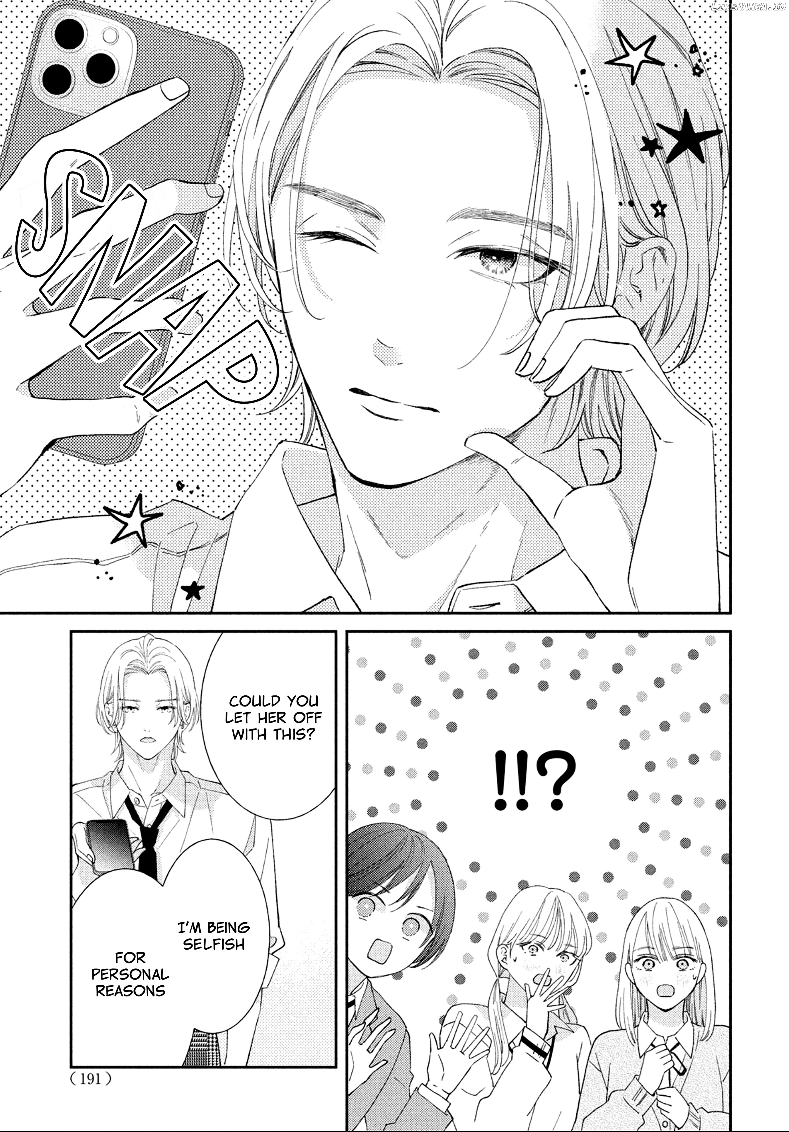 Ai ga Nakereba Idol Dekinai Chapter 3 - page 24