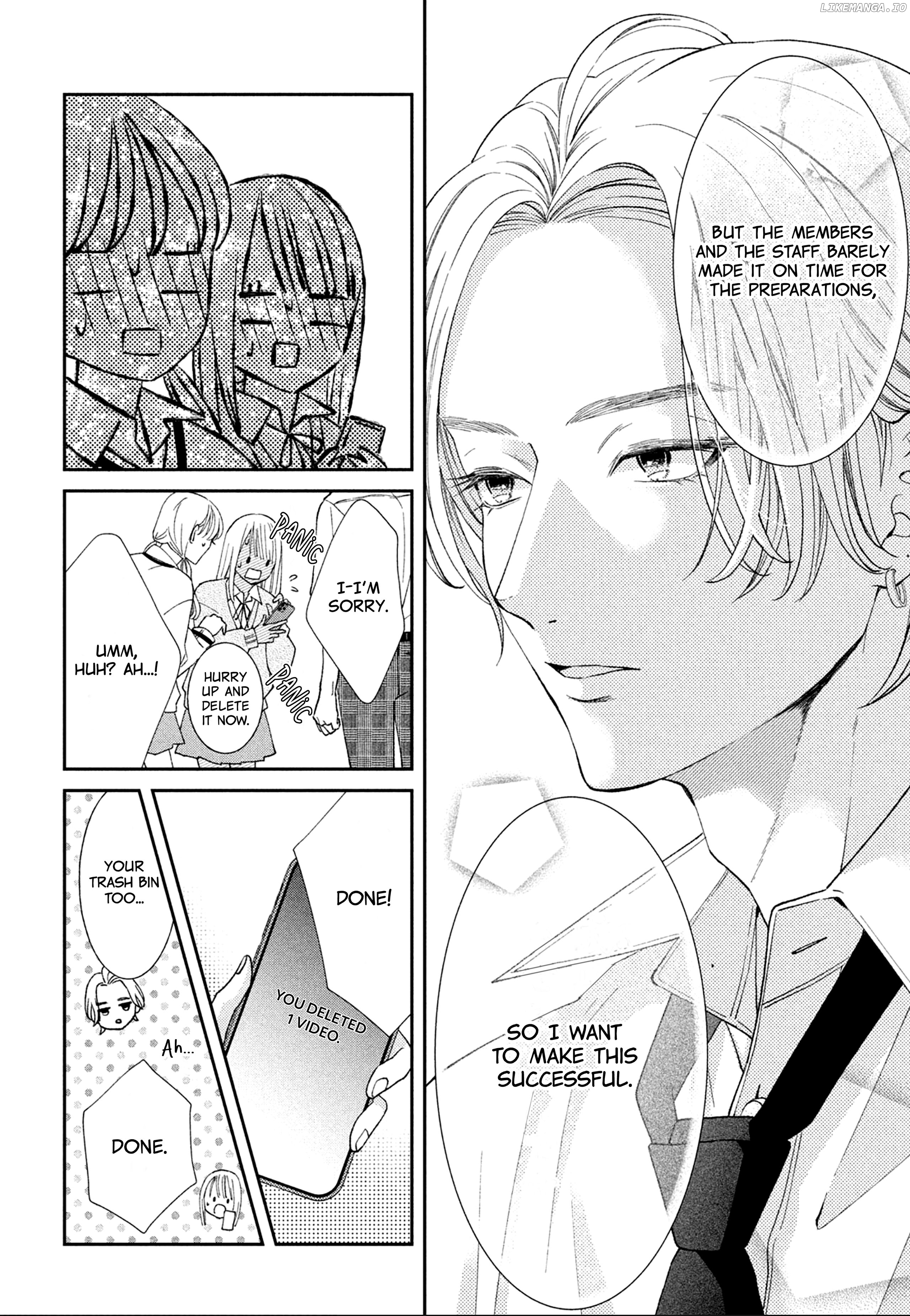 Ai ga Nakereba Idol Dekinai Chapter 3 - page 25