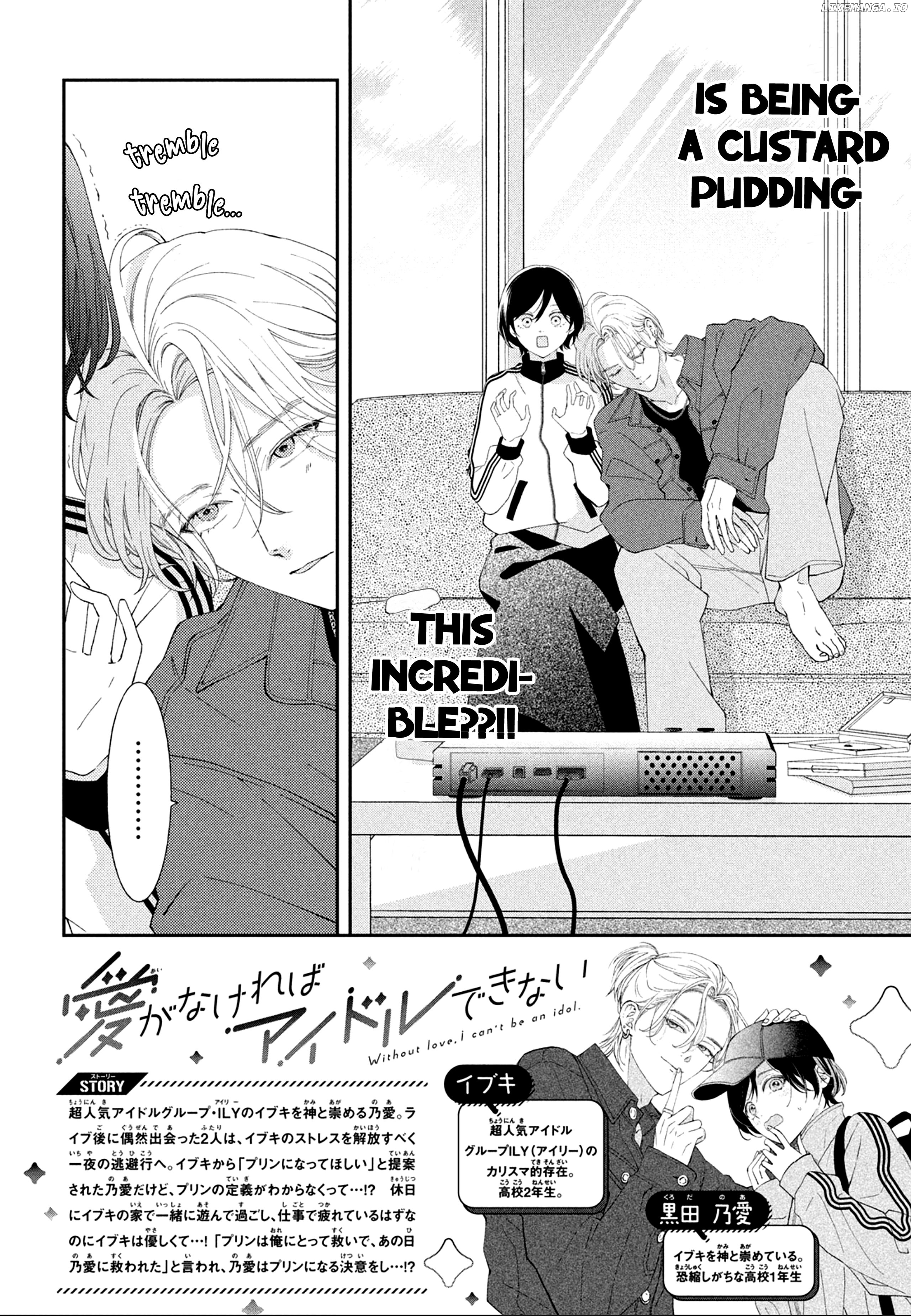 Ai ga Nakereba Idol Dekinai Chapter 3 - page 3