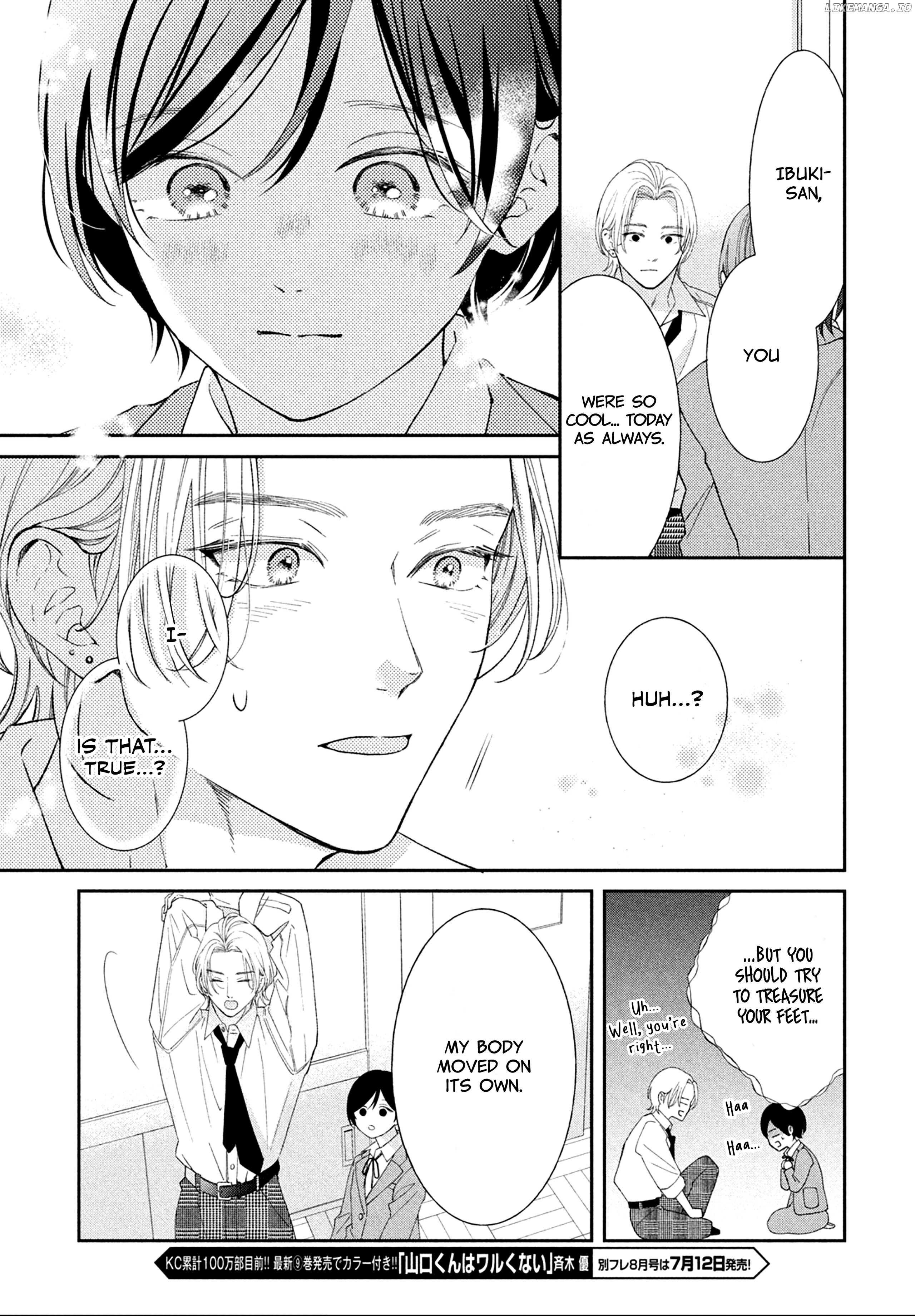 Ai ga Nakereba Idol Dekinai Chapter 3 - page 30