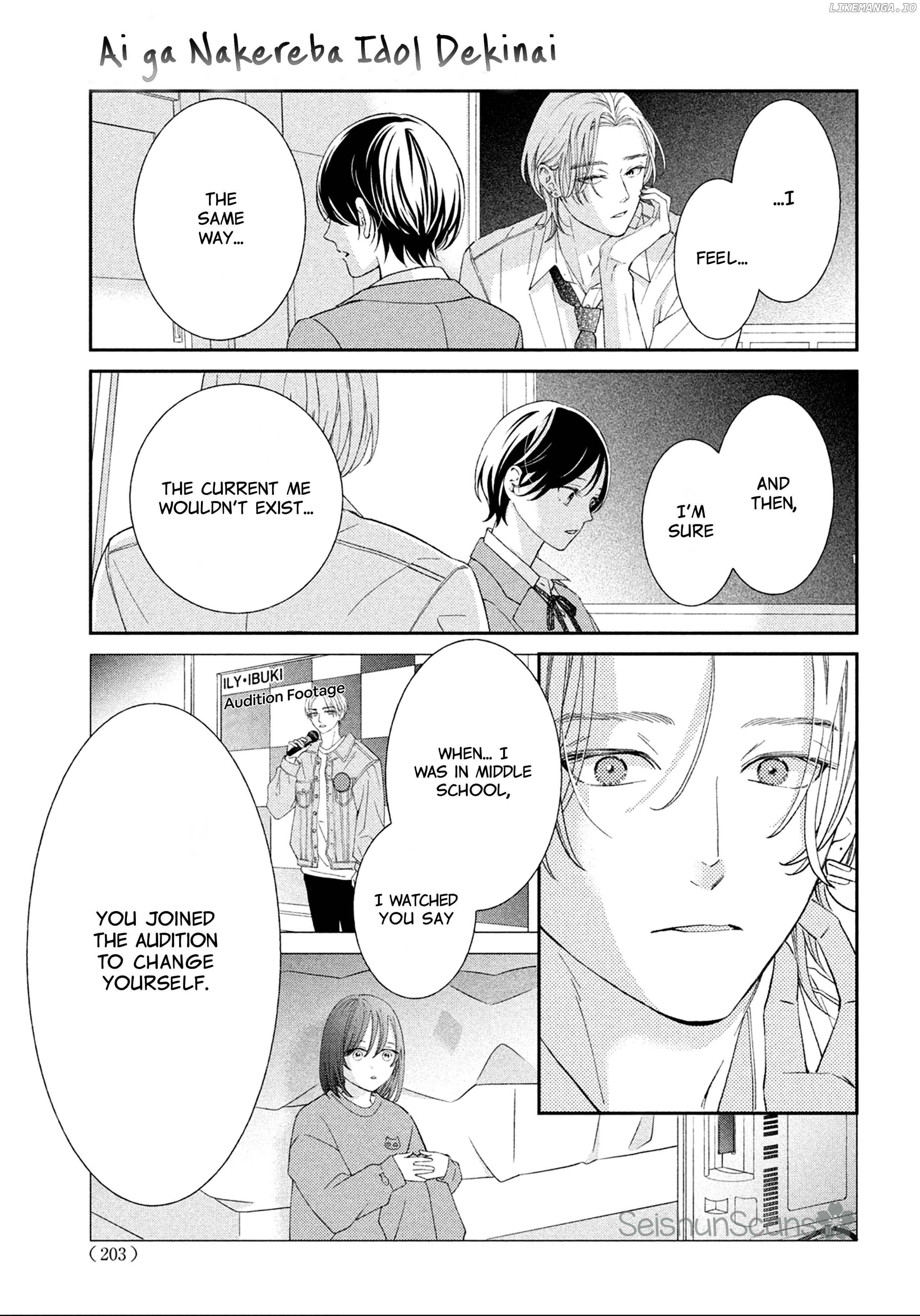 Ai ga Nakereba Idol Dekinai Chapter 3 - page 36