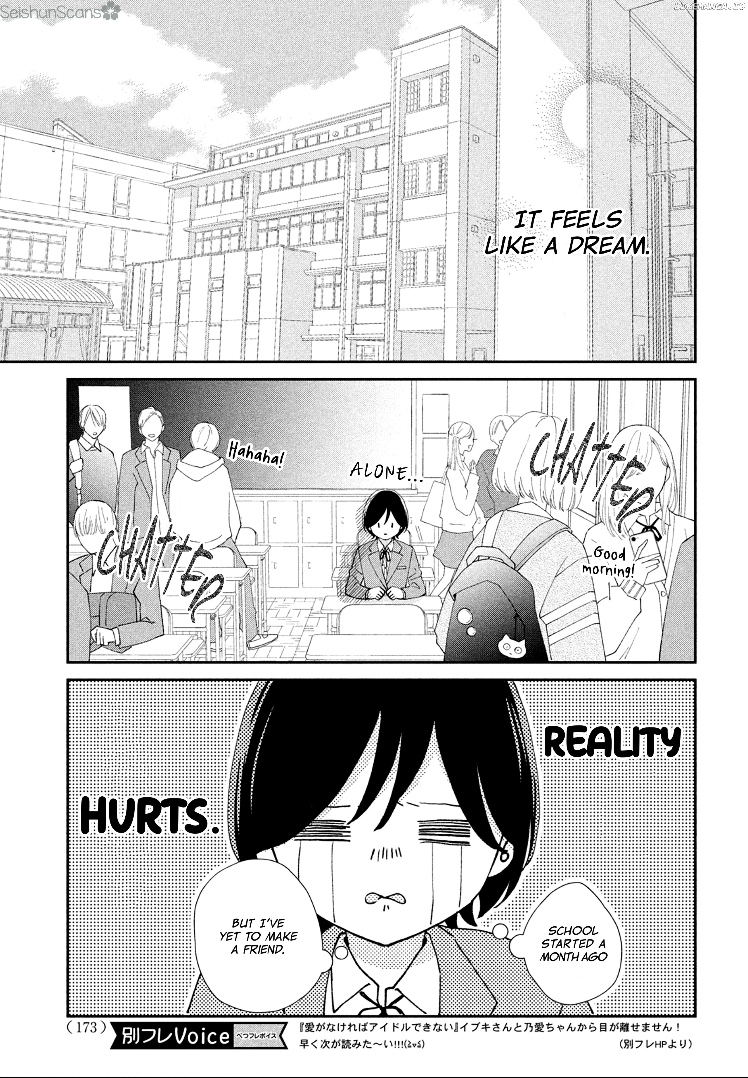 Ai ga Nakereba Idol Dekinai Chapter 3 - page 6