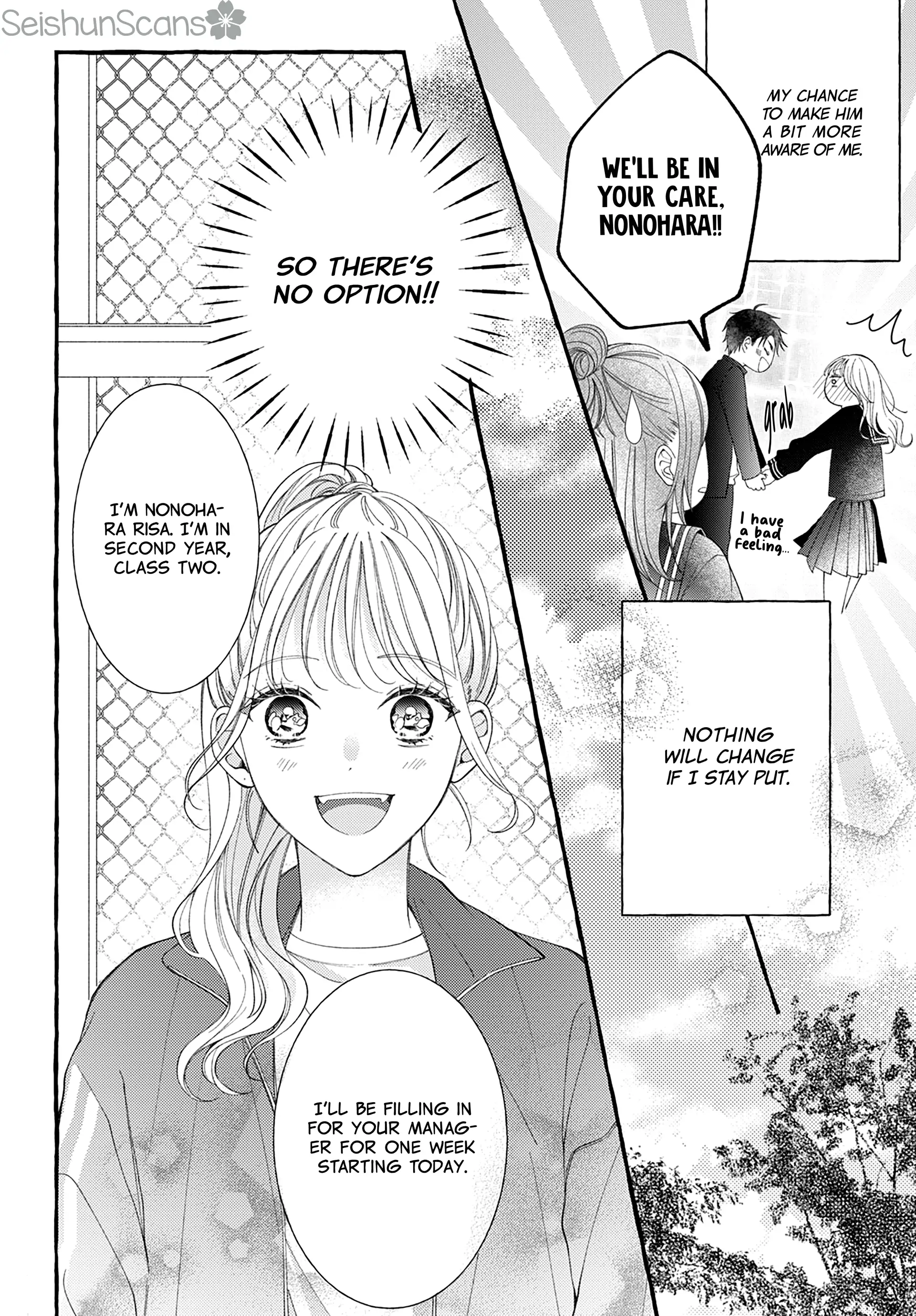 Yakyuu-bu no Hino ni Koi wo Shita Chapter 3 - page 11