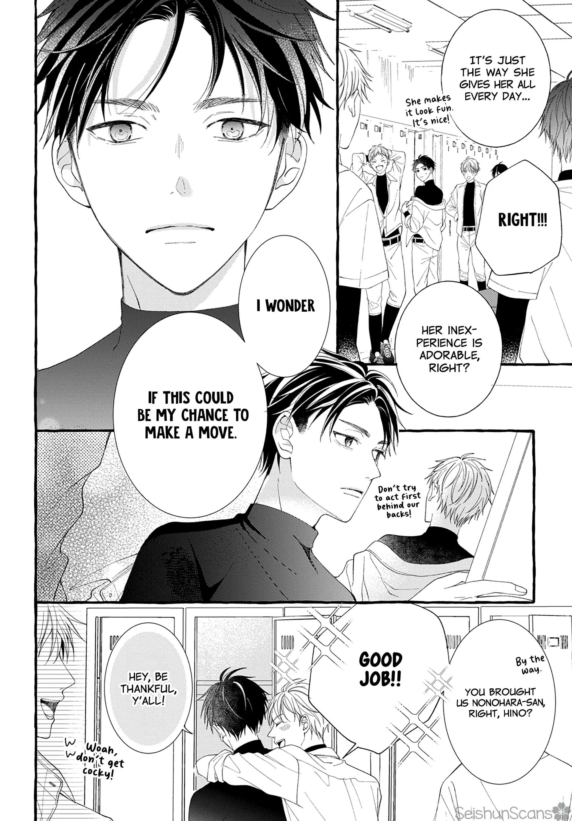 Yakyuu-bu no Hino ni Koi wo Shita Chapter 3 - page 21