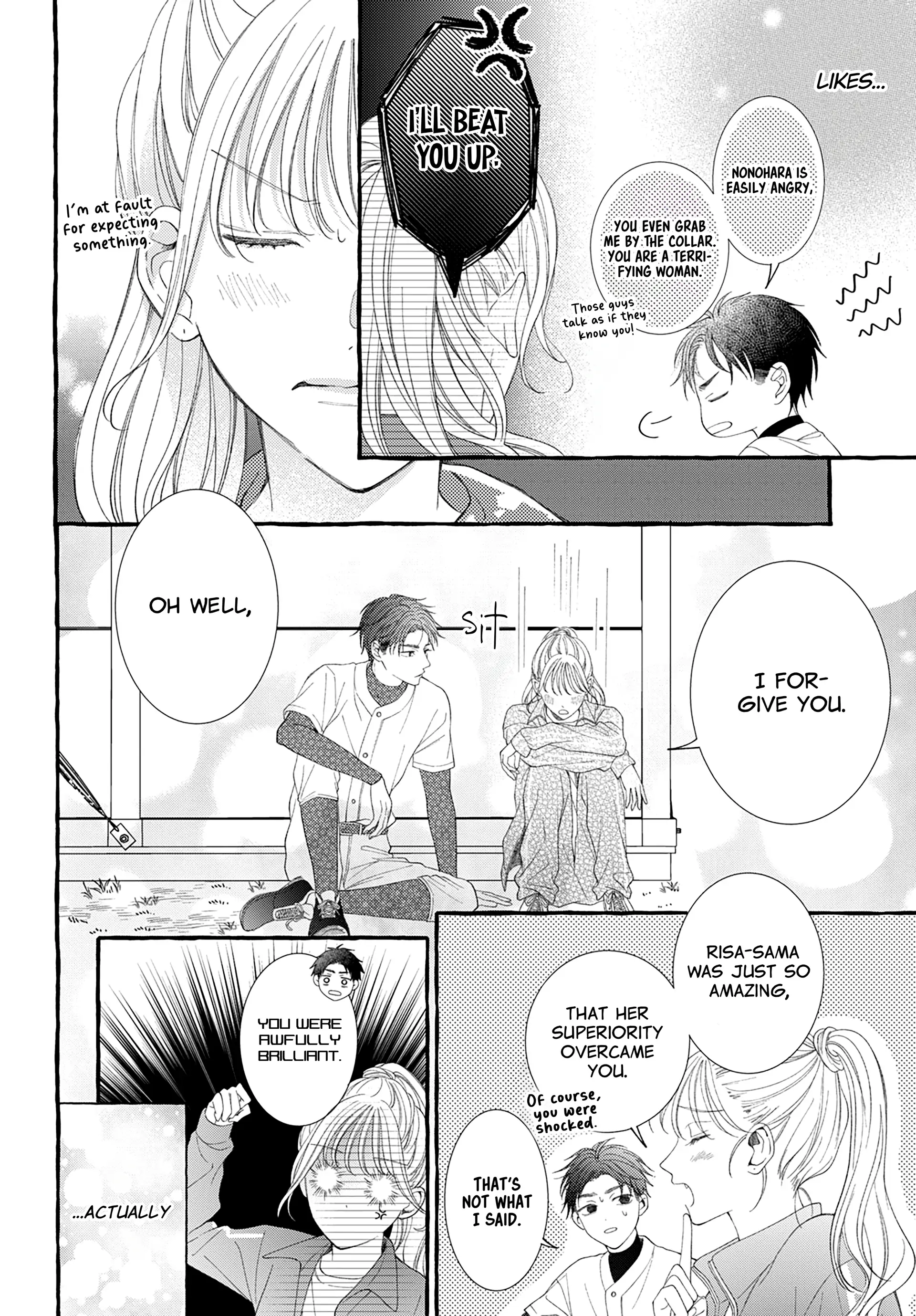 Yakyuu-bu no Hino ni Koi wo Shita Chapter 3 - page 33