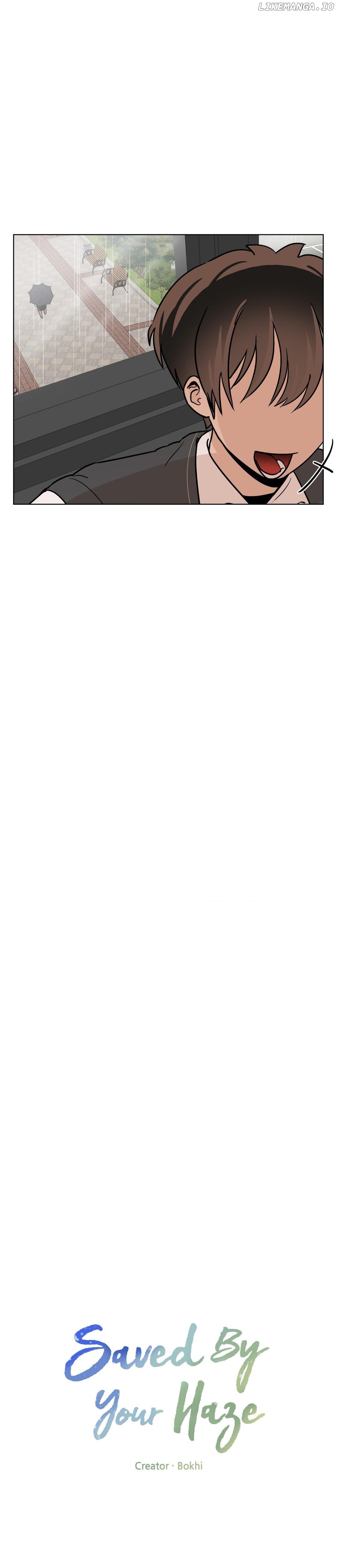 At the End of the Haze Chapter 14 - page 13