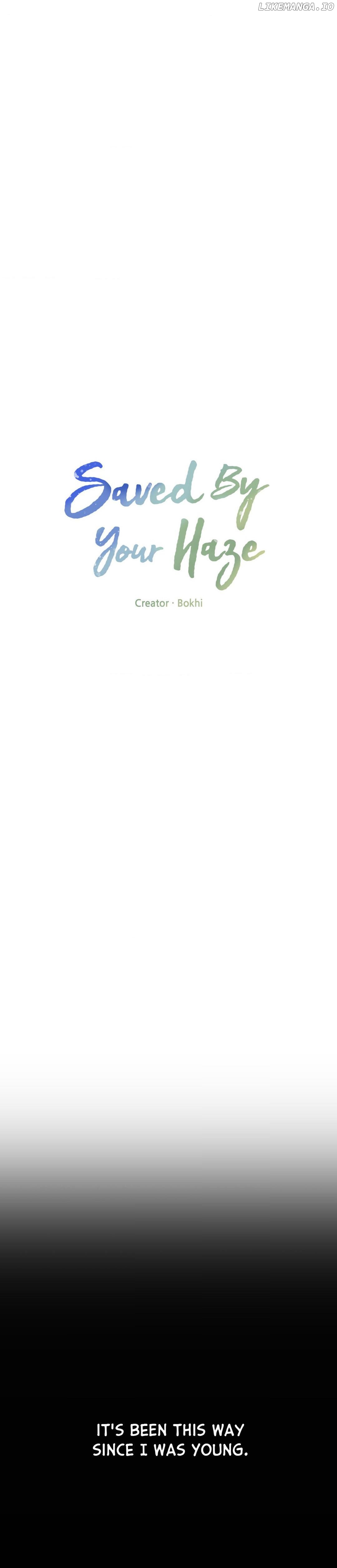 At the End of the Haze Chapter 16 - page 6