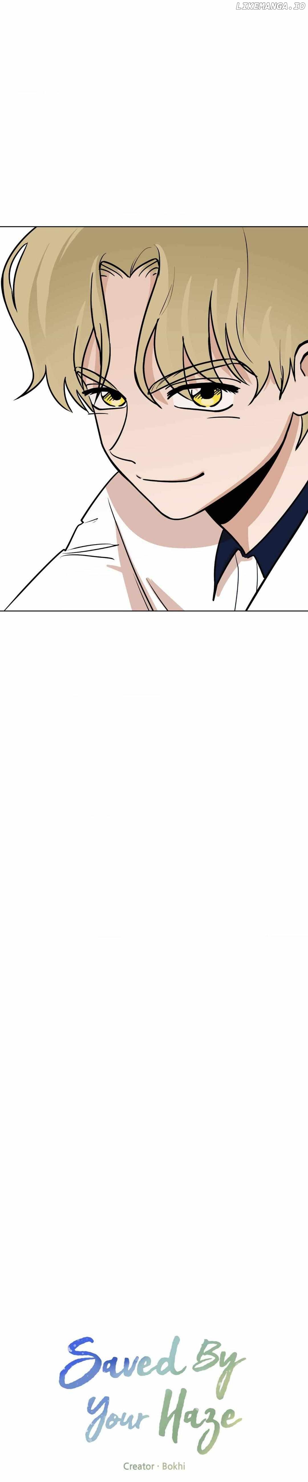 At the End of the Haze Chapter 17 - page 5