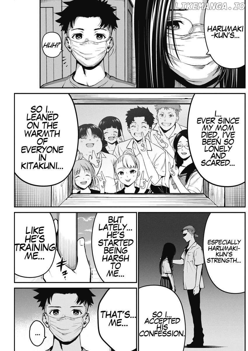 Bokura no Natsu ga Saketeiku Chapter 3 - page 3