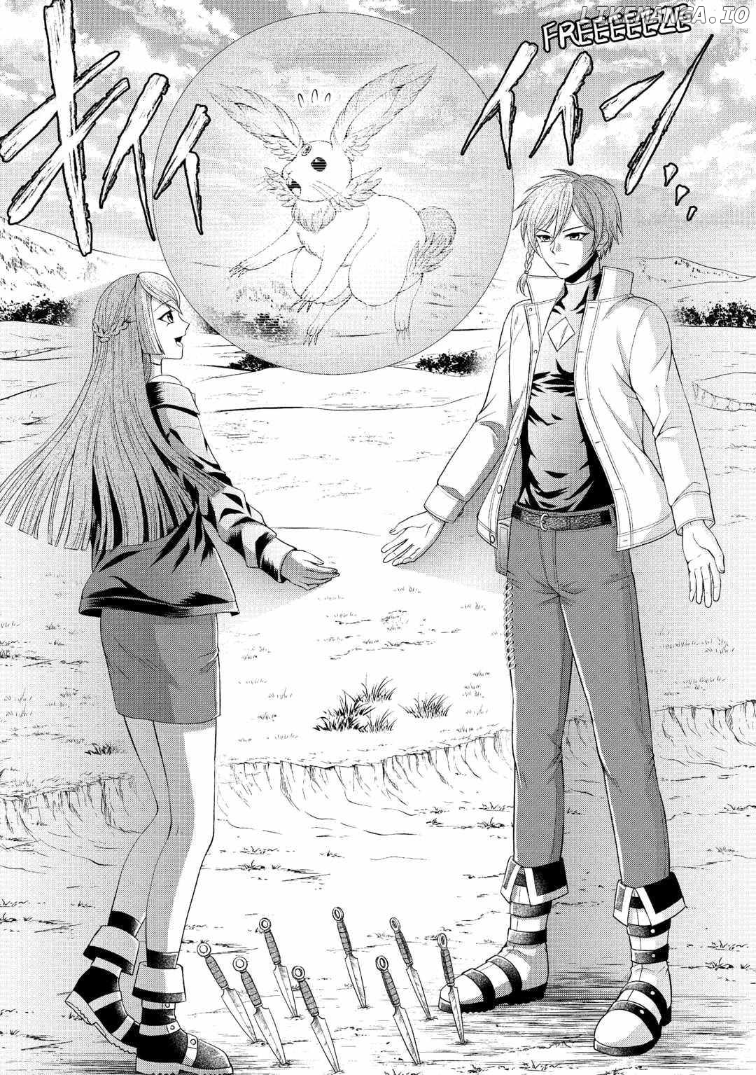 The Carefree Frontier Life of the Strongest F-Ranked Adventurer Chapter 3 - page 23