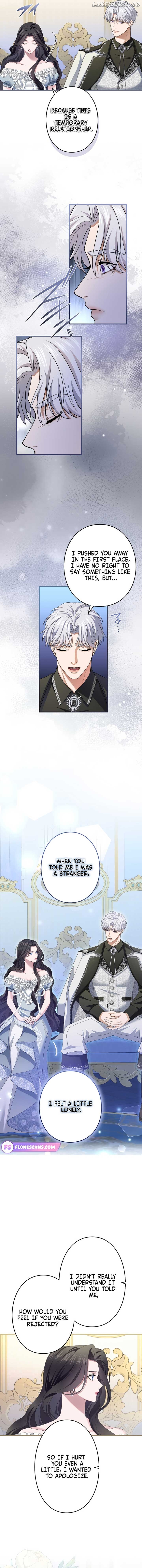 I Can't Stop Doting the Empire's Most Notorious Villainess! Chapter 18 - page 2