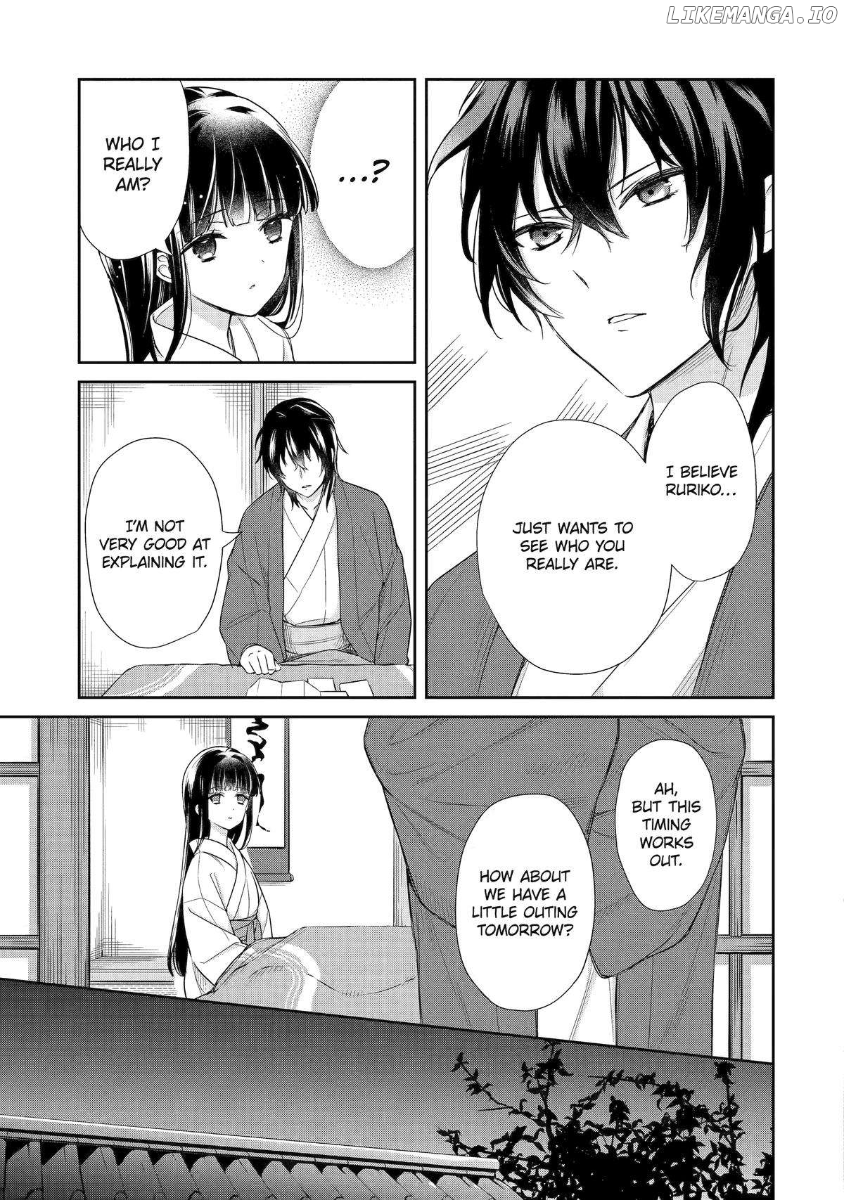 Girl Meets Dragon: The Sacrificial Maiden's Happily Ever After Chapter 5 - page 5