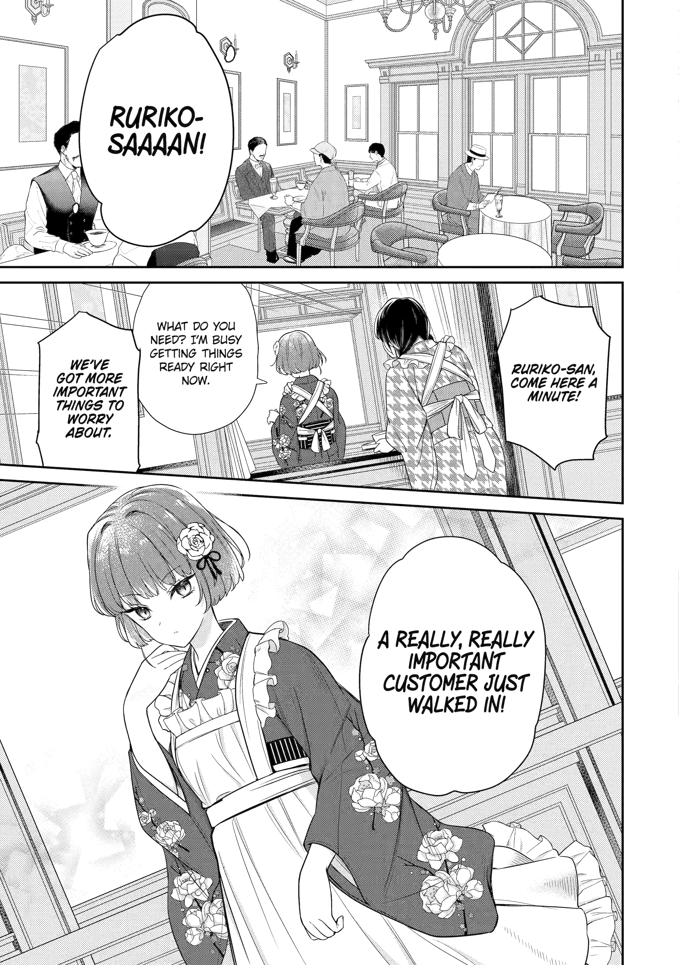 Girl Meets Dragon: The Sacrificial Maiden's Happily Ever After Chapter 5.1 - page 1