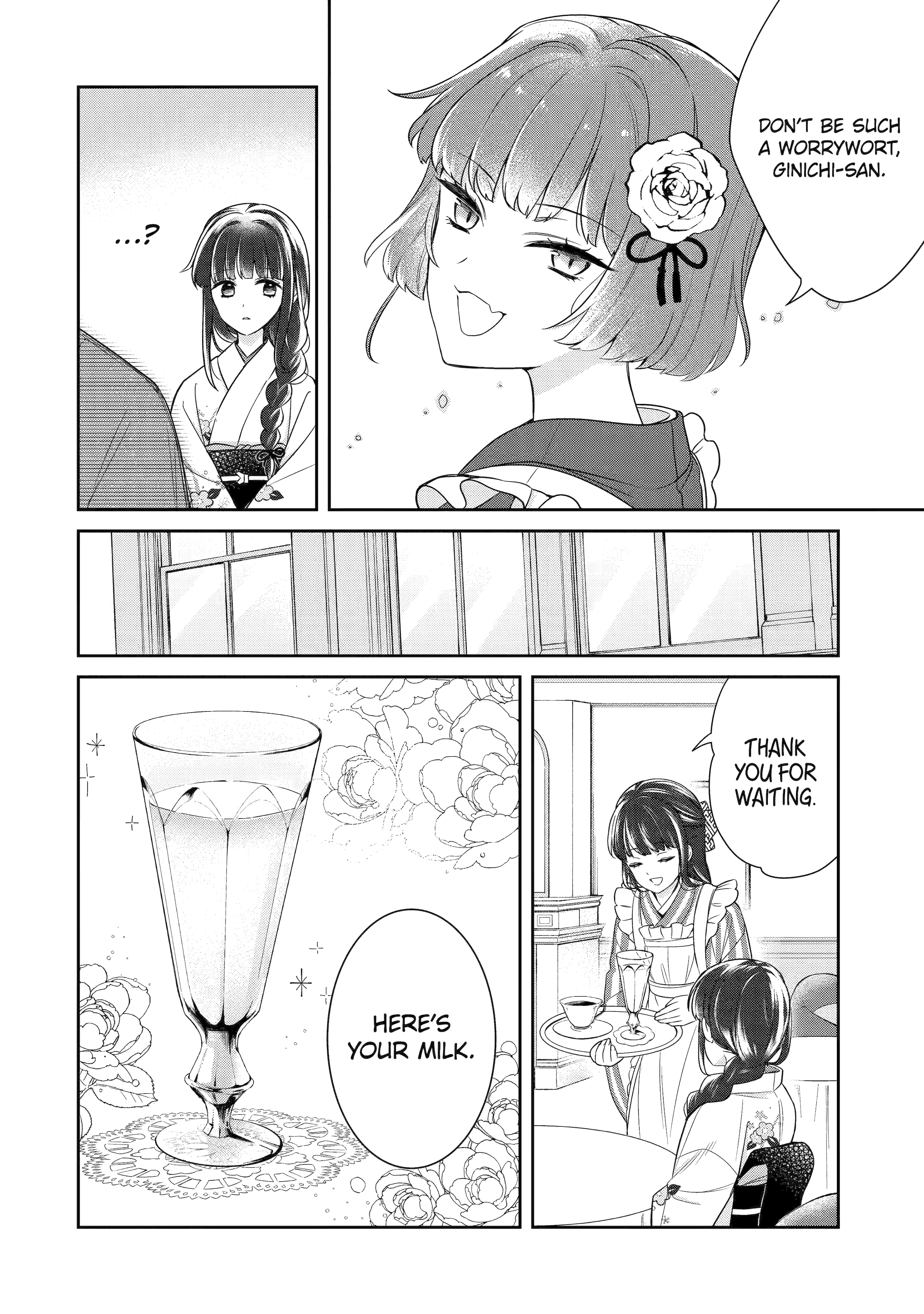 Girl Meets Dragon: The Sacrificial Maiden's Happily Ever After Chapter 5.1 - page 10